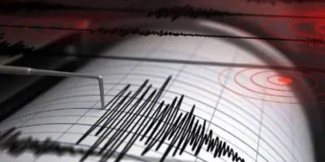 রাজধানীসহ বিভিন্ন স্থানে ভূমিকম্প অনুভূত
