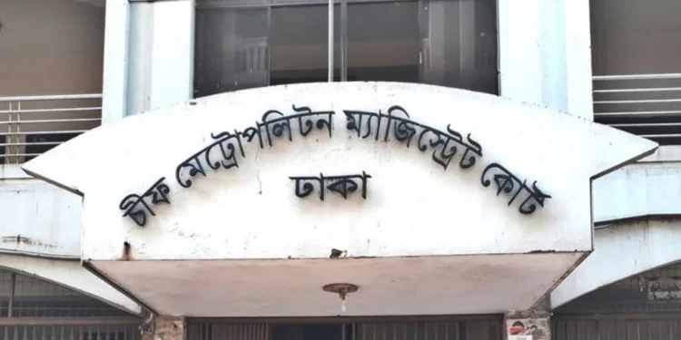 প্রতারণা ও বিশ্বাসভঙ্গ মামলায় সময় টিভির পরিচালকসহ ৬ জনকে আদালতে হাজিরের সমন