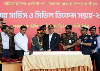 ফায়ার সার্ভিস সদস্যদের সুযোগ-সুবিধা বাড়াতে কাজ করছে সরকার : স্বরাষ্ট্রমন্ত্রী