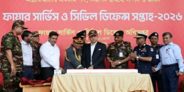 ফায়ার সার্ভিস সদস্যদের সুযোগ-সুবিধা বাড়াতে কাজ করছে সরকার : স্বরাষ্ট্রমন্ত্রী
