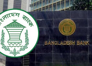 ঈদের আগে রপ্তানি খাতে ৩১০০ কোটি টাকা ছাড়