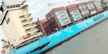 বহির্নোঙরে দুই জাহাজের ধাক্কা : তদন্তে কমিটি