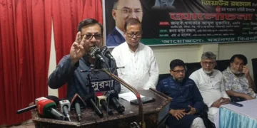 চলতি বছর ৫৬ লাখের বেশি চামড়া সংরক্ষণ করা হয়েছে: বাণিজ্যমন্ত্রী