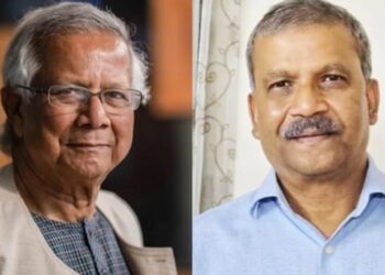 ড. ইউনূস, আসিফ নজরুলসহ ১৬ জনের বিরুদ্ধে মামলার আবেদন খারিজ
