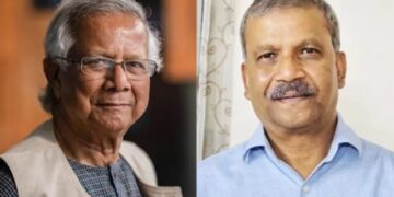 ড. ইউনূস, আসিফ নজরুলসহ ১৬ জনের বিরুদ্ধে মামলার আবেদন খারিজ