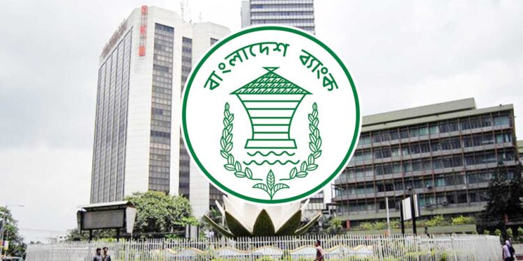 কার্ড থেকে মোবাইল ব্যাংকিংয়ে লেনদেনে নতুন নির্দেশনা