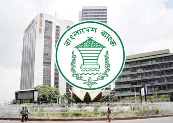 ৪০ হাজার কোটি টাকার বিশেষ প্যাকেজ দিবে বাংলাদেশ ব্যাংক