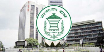 ৪০ হাজার কোটি টাকার বিশেষ প্যাকেজ দিবে বাংলাদেশ ব্যাংক