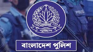 পুলিশের শীর্ষ ১৭ কর্মকর্তাকে বাধ্যতামূলক অবসর