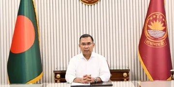 দেশবাসীকে প্রধানমন্ত্রীর ঈদুল আজহার শুভেচ্ছা