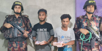 টেকনাফে কোটি টাকার জাল নোট উদ্ধার, আটক ২