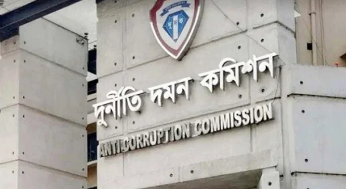 দুদকের চেয়ারম্যান ও কমিশনার নিয়োগে সার্চ কমিটি গঠন