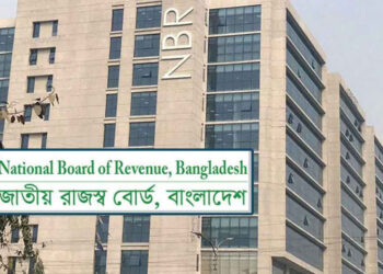 ভ্যাট রিটার্ন দাখিলের সময় আরও বাড়লো