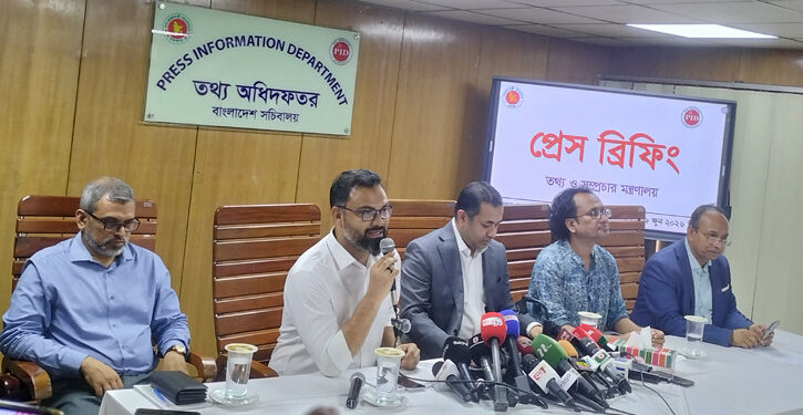 ৪৭ কোটি টাকায় সম্প্রচারস্বত্ব কিনেছে সরকার, বিশ্বকাপ দেখাবে বড় পর্দায়