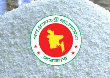 মরক্কো থেকে ৫২৩ কোটি টাকার টিএসপি সার কিনবে সরকার
