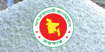 মরক্কো থেকে ৫২৩ কোটি টাকার টিএসপি সার কিনবে সরকার