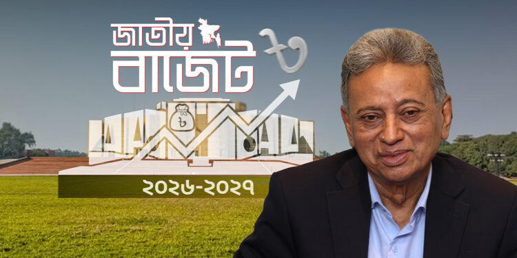 ৯ লাখ ৩৮ হাজার কোটি টাকার বাজেটে ২ লাখ ৪৩ হাজার কোটি টাকার ঘাটতি