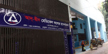 ছয় শিশুর মৃত্যুর ঘটনায় আদ্-দ্বীন হাসপাতালের লাইসেন্স বাতিল