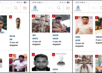 ইন্টারপোলের ‘ওয়ান্টেড’ তালিকায় ৫৯ বাংলাদেশি