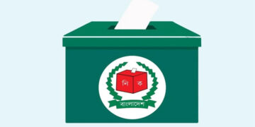 স্থানীয় সরকার নির্বাচনে ভোট দিতে পারবেন না প্রবাসীরা