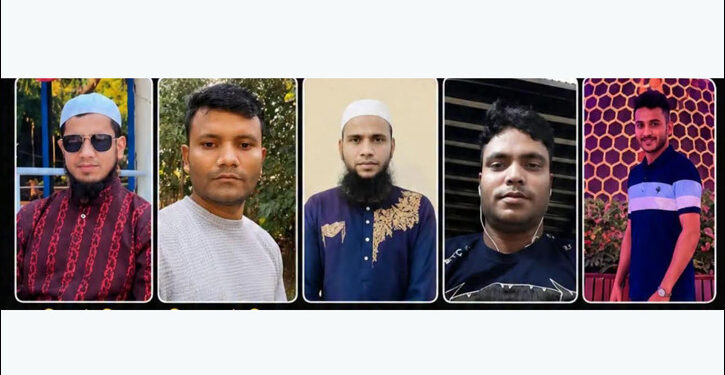 কাতারে সড়ক দুর্ঘটনায় ৫ বাংলাদেশি নিহত