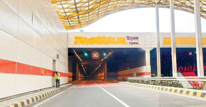 ৬ রাত যান চলাচলে নিয়ন্ত্রিত থাকবে কর্ণফুলী টানেল