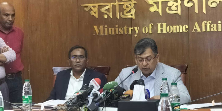 মাদক মামলার জট কমাতে দেওয়া হবে আলাদা ট্রাইব্যুনাল: স্বরাষ্ট্রমন্ত্রী