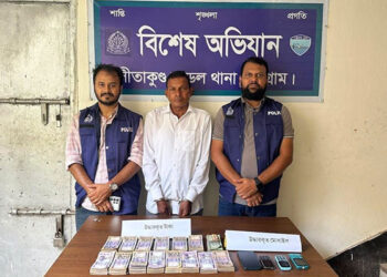 এটিএম বুথের ১৭ লাখ টাকা নিয়ে পালিয়ে রংপুরে ধরা নিরাপত্তাকর্মী