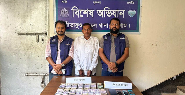 এটিএম বুথের ১৭ লাখ টাকা নিয়ে পালিয়ে রংপুরে ধরা নিরাপত্তাকর্মী