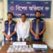 এটিএম বুথের ১৭ লাখ টাকা নিয়ে পালিয়ে রংপুরে ধরা নিরাপত্তাকর্মী