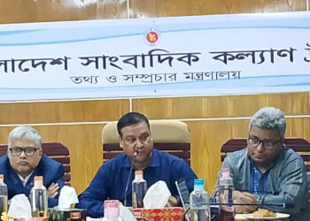 সাংবাদিকতায় অর্ধ-সত্যের কোনো স্থান নেই: বিএফইউজে মহাসচিব