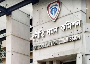 দুর্নীতি প্রতিরোধে এবার ইউনিয়ন পর্যায়েও কমিটি গঠন