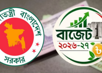 বাজেটে পে-স্কেল নিয়ে বড় পরিকল্পনা