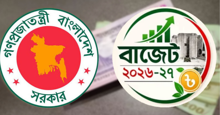 বাজেটে পে-স্কেল নিয়ে বড় পরিকল্পনা