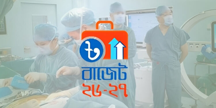 স্বাস্থ্য খাতে বরাদ্দ বেড়ে ৬৯ হাজার ৪০৯ কোটি টাকা