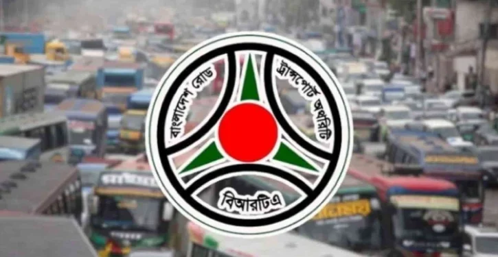 ১ আগস্ট থেকে সব গণপরিবহনে জিপিএস বাধ্যতামূলক