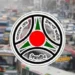 ১ আগস্ট থেকে সব গণপরিবহনে জিপিএস বাধ্যতামূলক