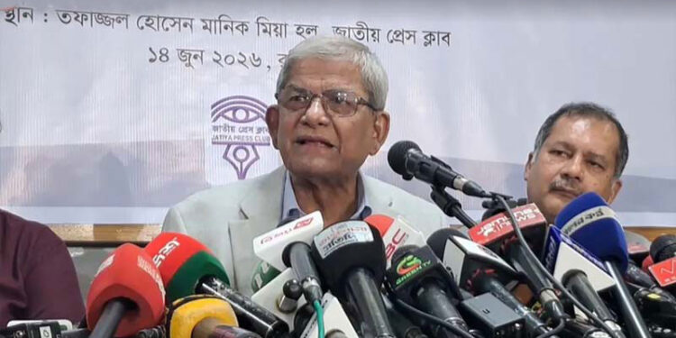 গণমাধ্যমগুলো বিজনেস হাউসের প্রতিনিধি হয়ে গেছে : মির্জা ফখরুল
