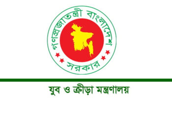 সাড়ে ৭ লাখ যুবককে প্রশিক্ষণ দেবে সরকার