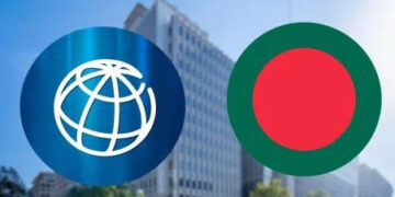 বিশ্বব্যাংকের ২৫০ মিলিয়ন ডলারের প্রকল্প অনুমোদন