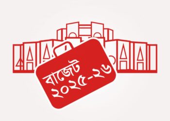 করমুক্ত আয়সীমা নিয়ে সুসংবাদ দিলো সরকার