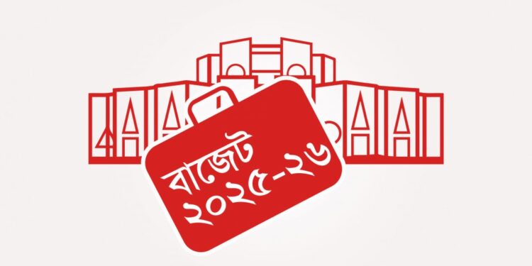 করমুক্ত আয়সীমা নিয়ে সুসংবাদ দিলো সরকার