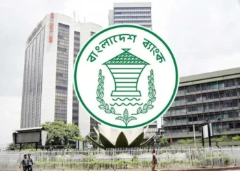 প্রবাসীদের জন্য ‘কনভার্টিবল টাকা অ্যাকাউন্ট’ খোলার সুযোগ দিল বাংলাদেশ ব্যাংক