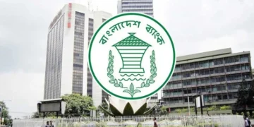 বাণিজ্যিক ব্যাংক থেকে আরও ২৫ মিলিয়ন ডলার কিনল বাংলাদেশ ব্যাংক