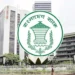 বাণিজ্যিক ব্যাংক থেকে আরও ২৫ মিলিয়ন ডলার কিনল বাংলাদেশ ব্যাংক