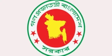 পেনশন ভোগান্তি কমাতে অনলাইন ট্র্যাকিং সিস্টেম চালু করল সরকার