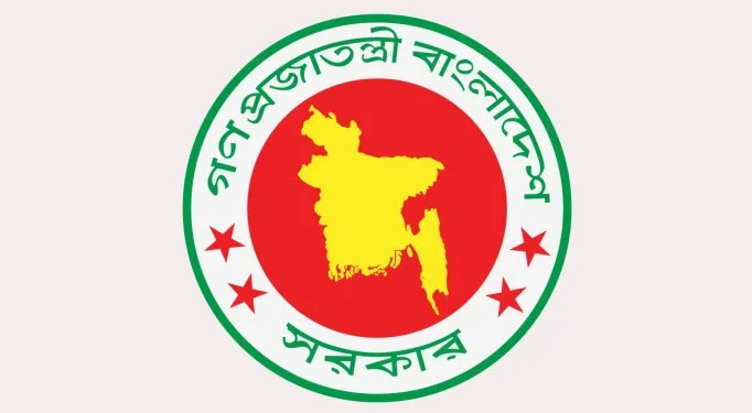 পেনশন ভোগান্তি কমাতে অনলাইন ট্র্যাকিং সিস্টেম চালু করল সরকার