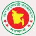 পেনশন ভোগান্তি কমাতে অনলাইন ট্র্যাকিং সিস্টেম চালু করল সরকার
