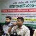 ৮ লাখ ৫২ হাজার ১৫৭ কোটি টাকার ছায়া বাজেট দিলো এনসিপি