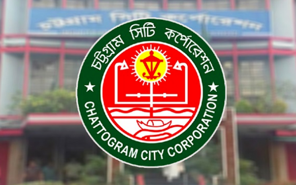 খাল পুনরুদ্ধার ও রক্ষণাবেক্ষণে পৃথক দুটি প্রকল্প নিচ্ছে চসিক